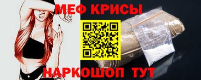 спиды Заволжье