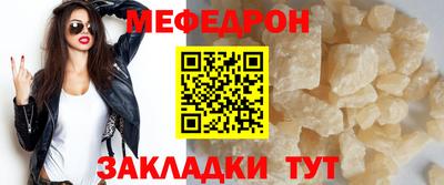 спиды Заволжье