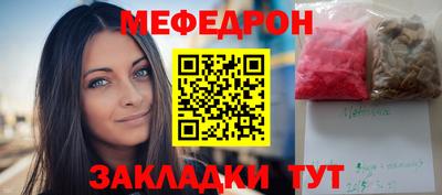 спиды Заволжье