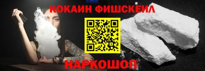 герыч Изобильный