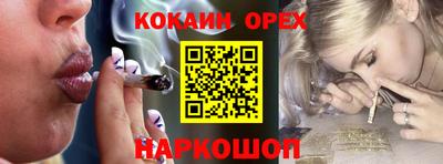 амф Ипатово