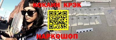 марки nbome Заводоуковск