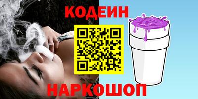альфа пвп Ирбит