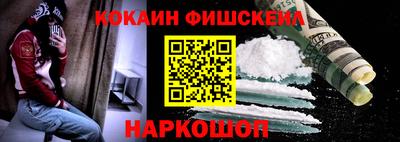 герыч Изобильный