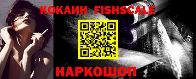 марки nbome Заводоуковск