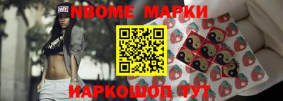 герыч Изобильный