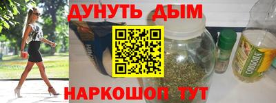 герыч Изобильный