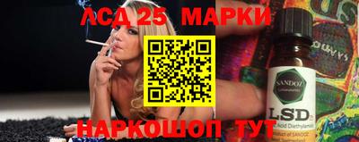 альфа пвп Ирбит