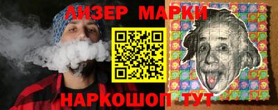 альфа пвп Ирбит