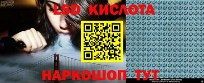 альфа пвп Ирбит