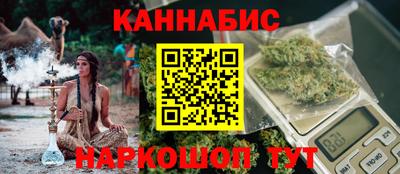 альфа пвп Ирбит