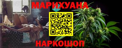 марки nbome Заводоуковск