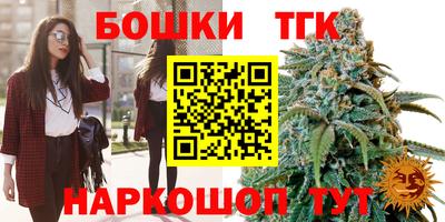 альфа пвп Ирбит