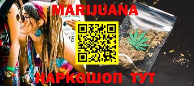 амф Ипатово