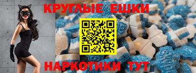 марки nbome Заводоуковск