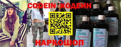 альфа пвп Ирбит