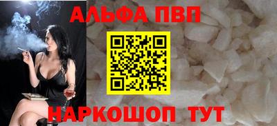 марки nbome Заводоуковск