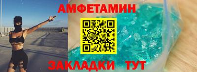 индика Жуковский
