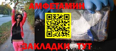 индика Жуковский