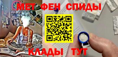 марки nbome Заводоуковск
