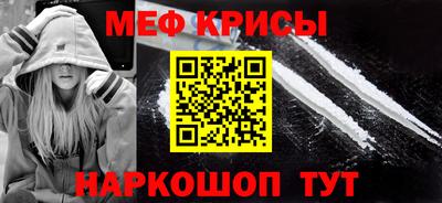 герыч Изобильный