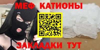 герыч Изобильный